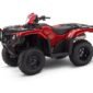 2025 Honda® FourTrax Foreman 4x4