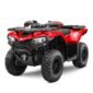 2026 CFMOTO CFORCE 500