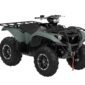 2026 Yamaha Kodiak 700 EPS XT-R