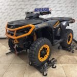 2025 Can-Am® Outlander XT-P 1000R