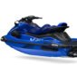 2026 Yamaha WaveRunners VX® Limited HO